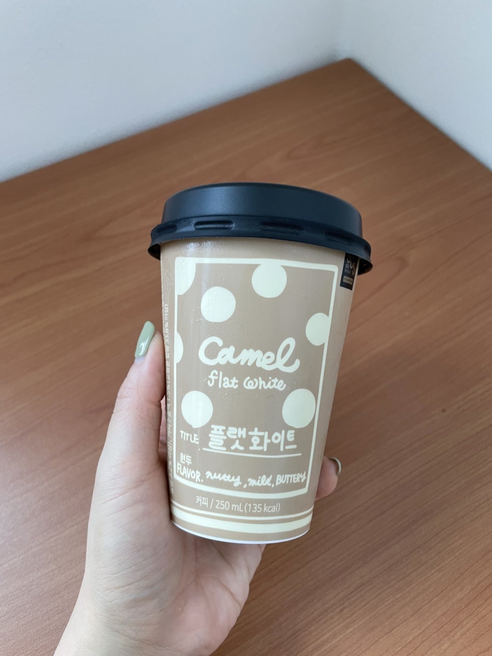 커피플랫 이미지