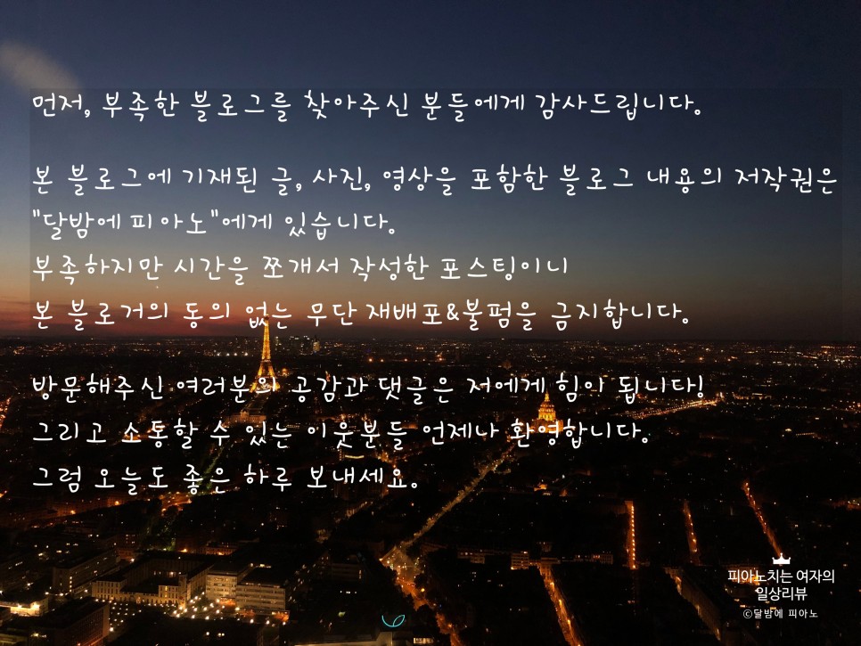 서라벌마트 이미지