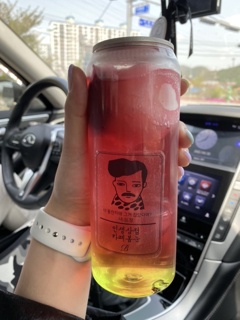 양순이막국수 이미지