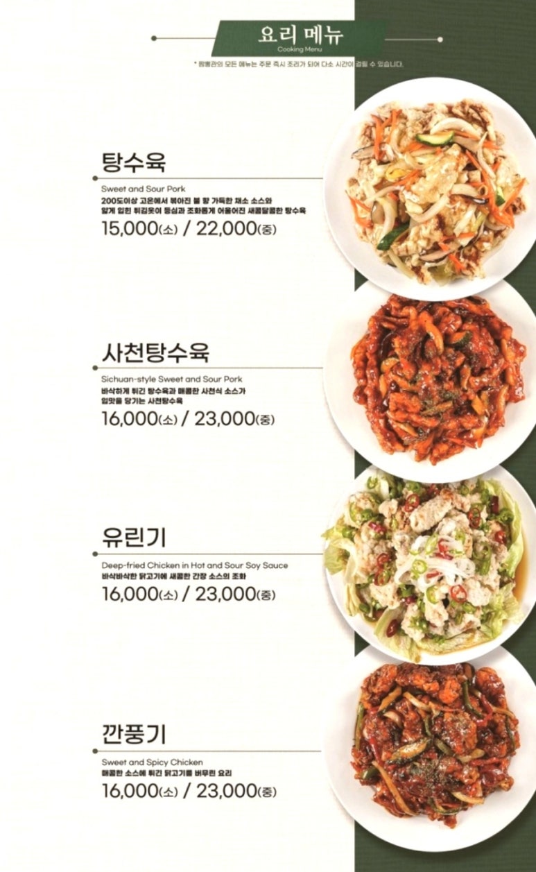 피터스원 이미지