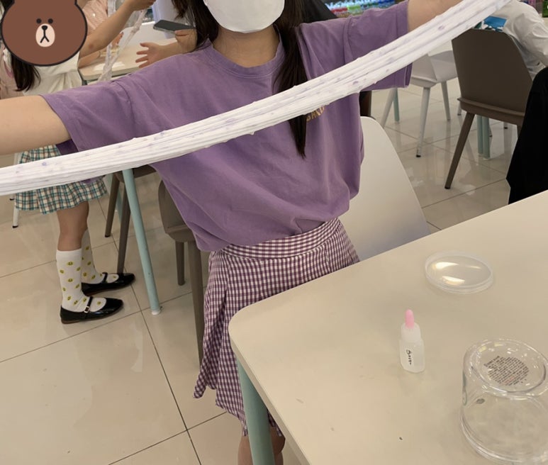민트슬라임 이미지