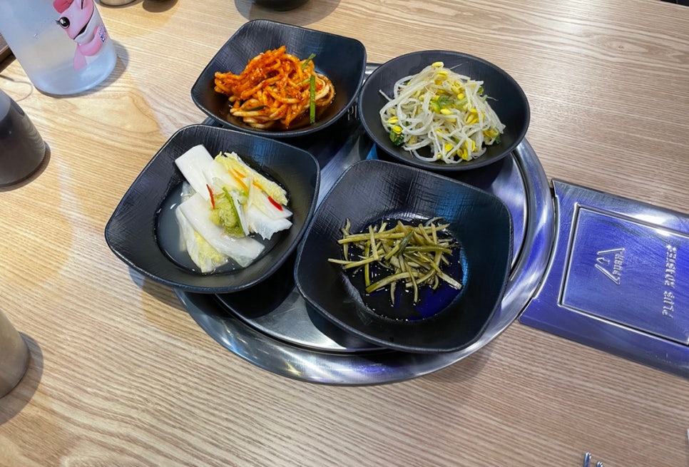 서우쭈꾸미집 이미지