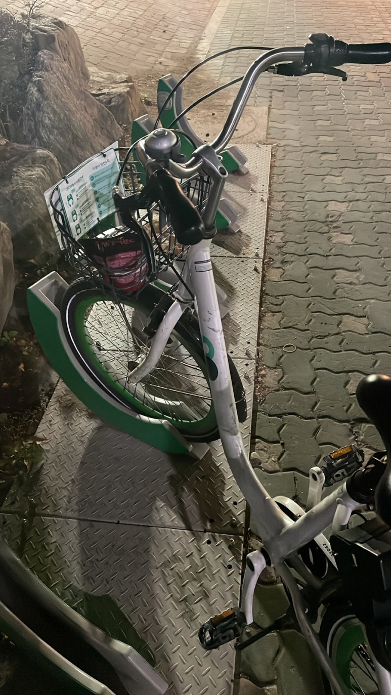 으랏차분식 이미지