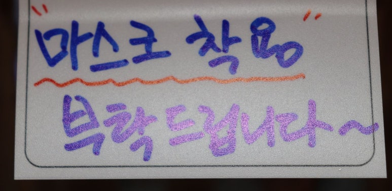아미정육점 이미지
