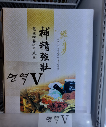 명진식품 이미지