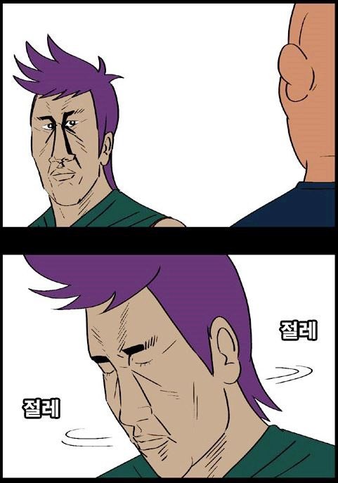 한국비계기술원 이미지
