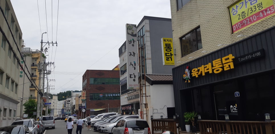 북부이용소 이미지
