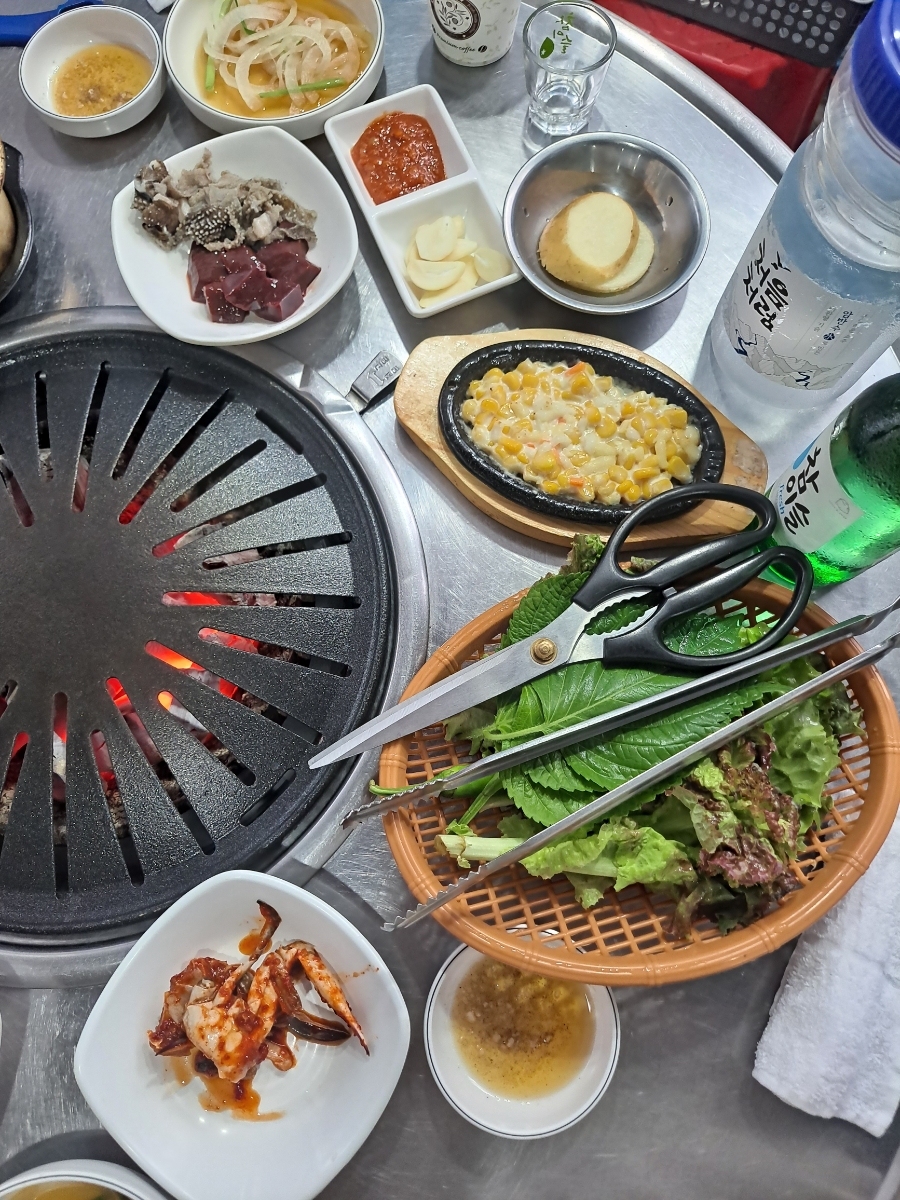 거구생고기 이미지