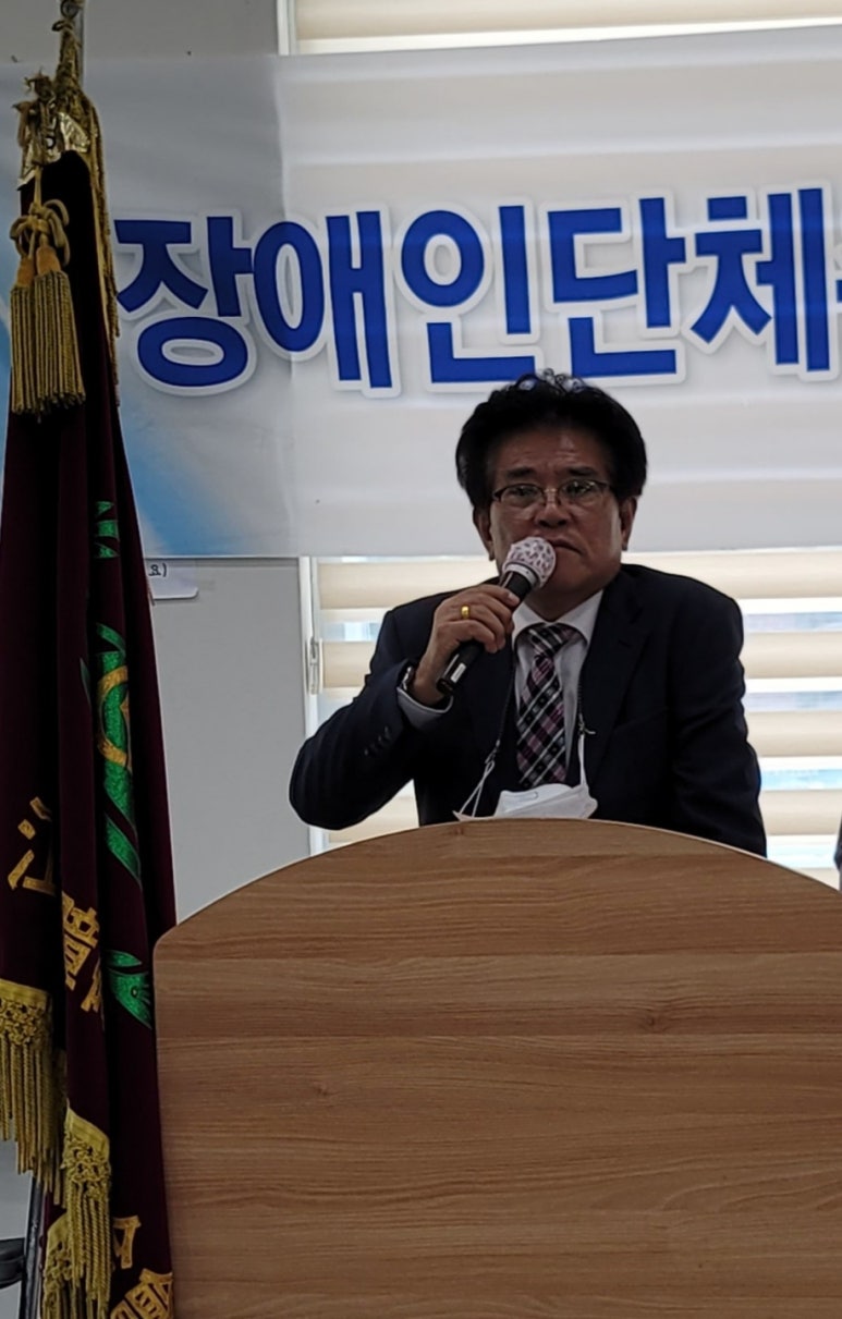 강북구 장애인단체 총 연합회 이미지