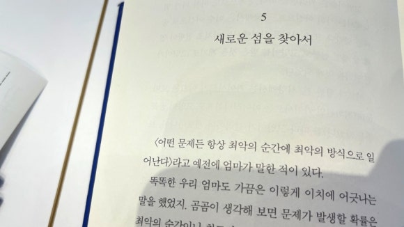빽다방불당호반점 이미지