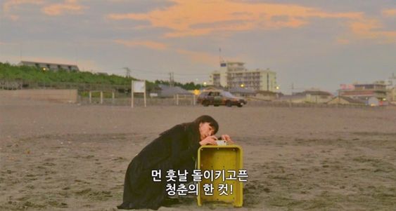 돌머리696 이미지