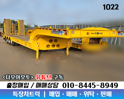 다모아중고 이미지