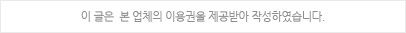 더원스터디라운지오션시티점 이미지