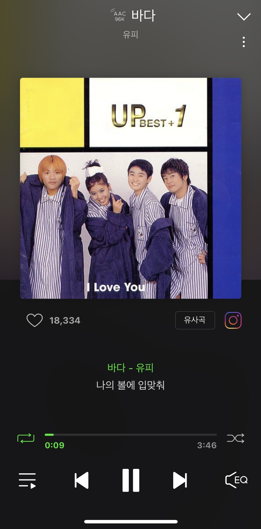 에스엠노래타운 이미지