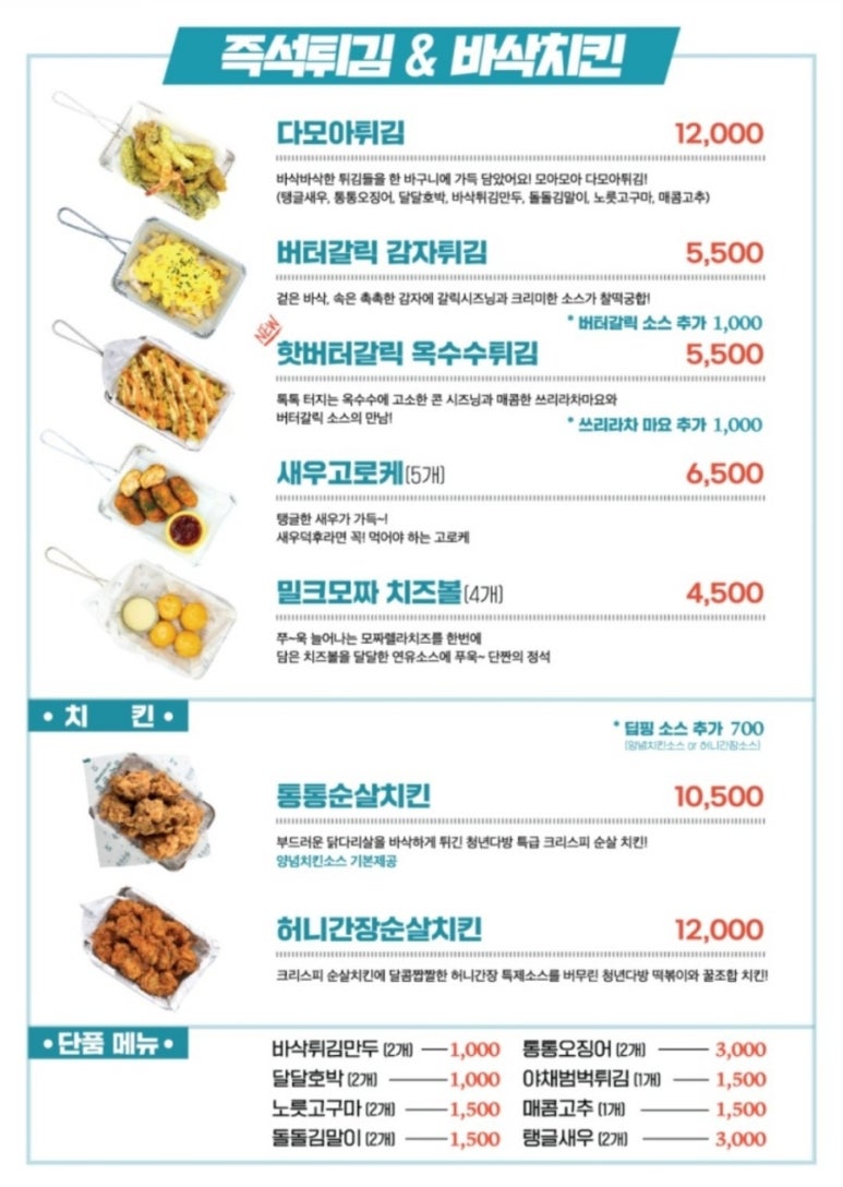 청년다방일산 이미지