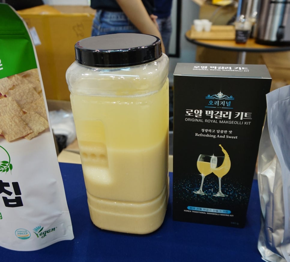 아름드리영농조합법인 이미지