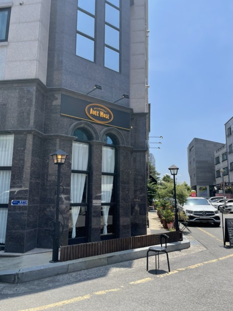 아벡뮤즈 이미지