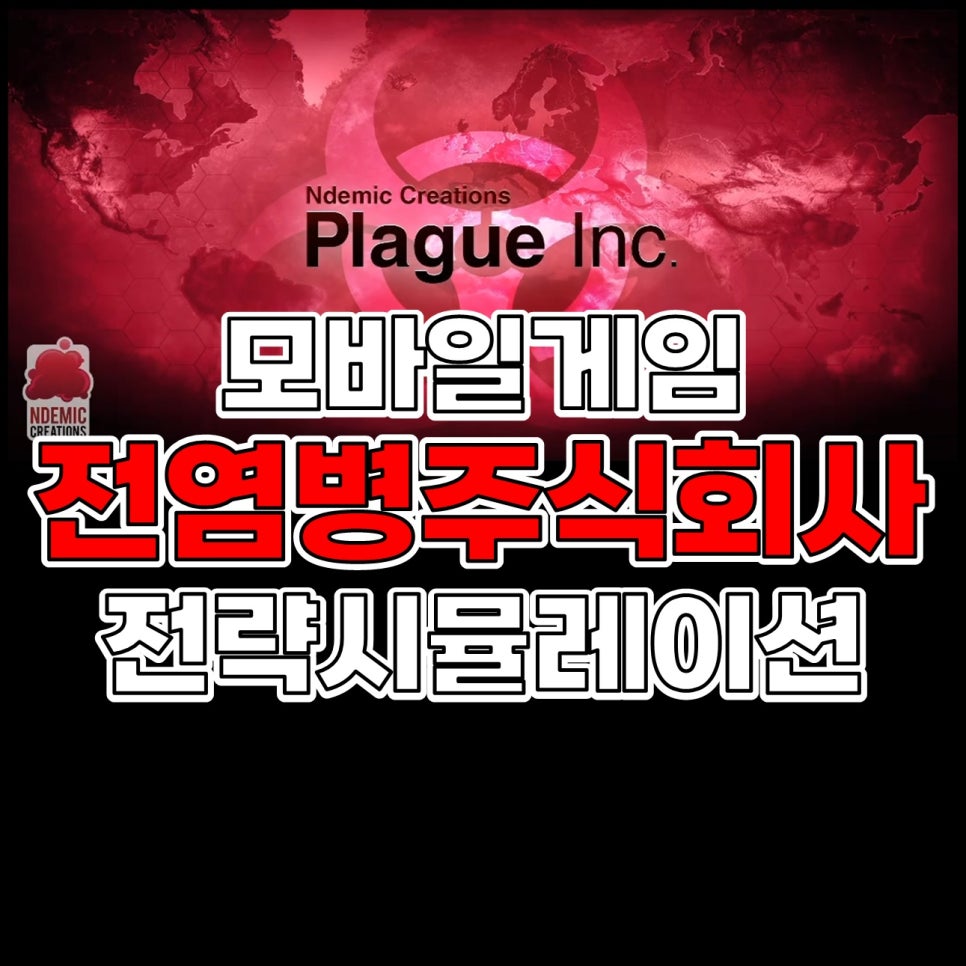 주식회사두민 이미지