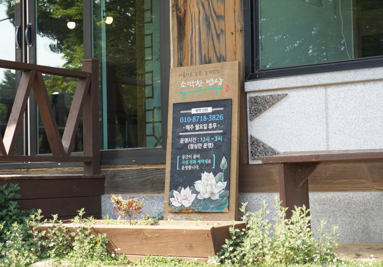 어스커피 이미지