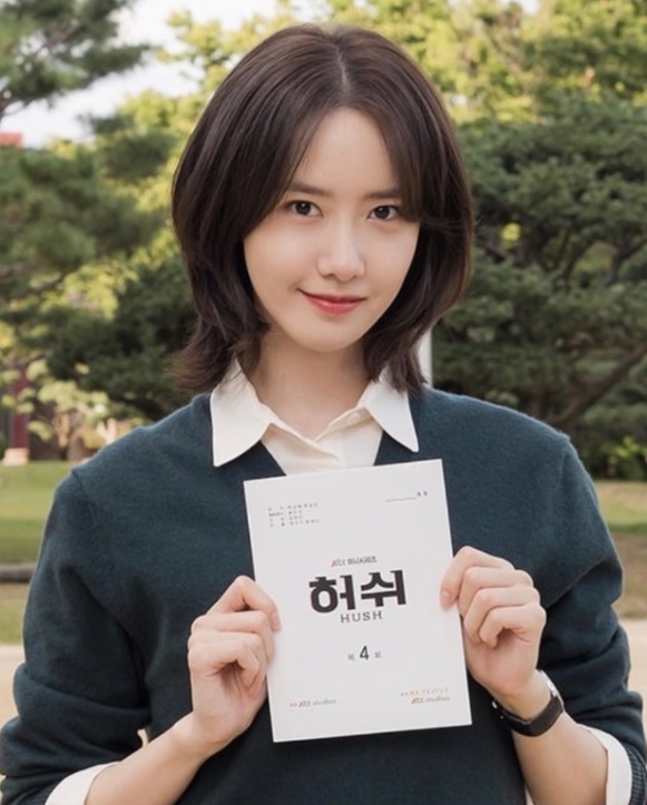 서우헤어 이미지