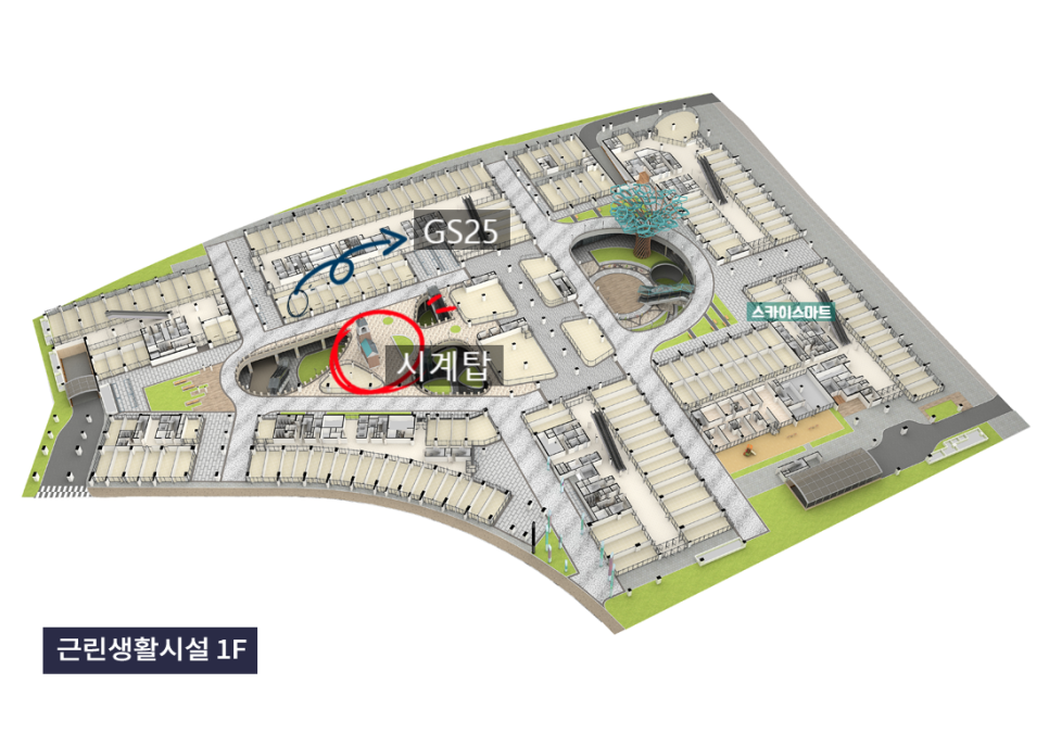 지에스25미사 이미지