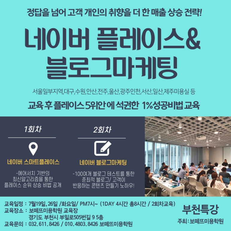 샹델 이미지