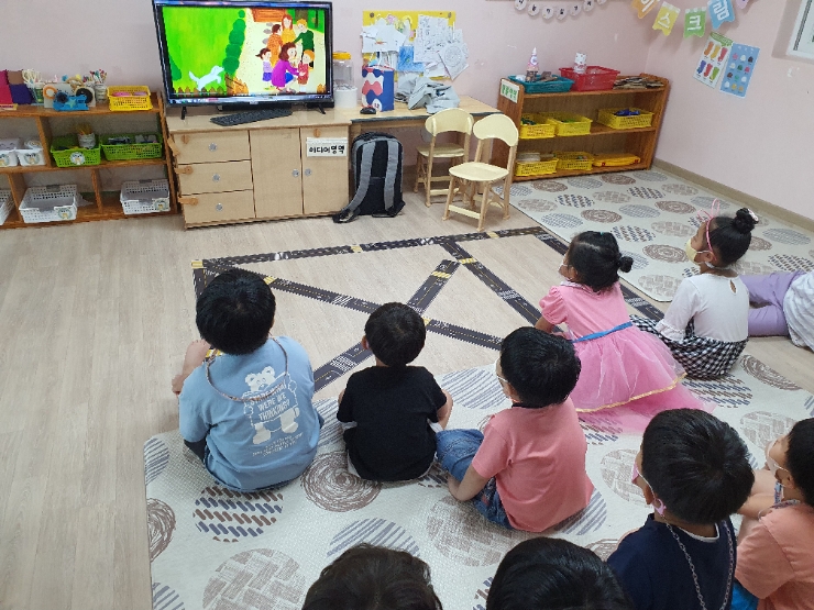 연산어린이집 이미지
