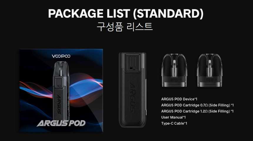 VapeTop전자담배 이미지