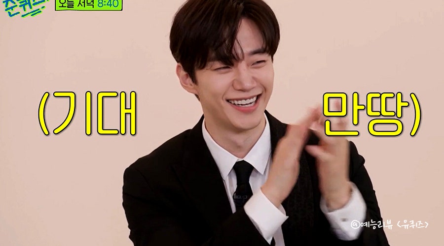 광고랜드 이미지
