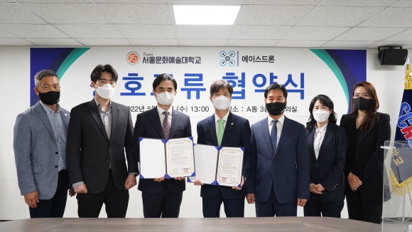 (주)에이스 이미지