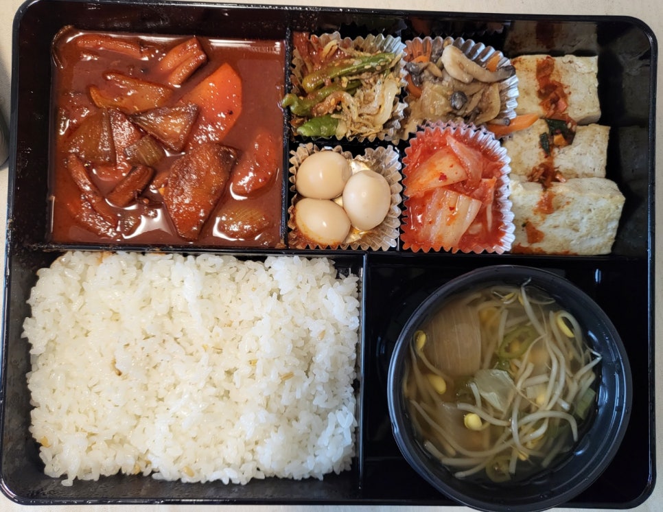 매콤수제반찬수제도시락 이미지