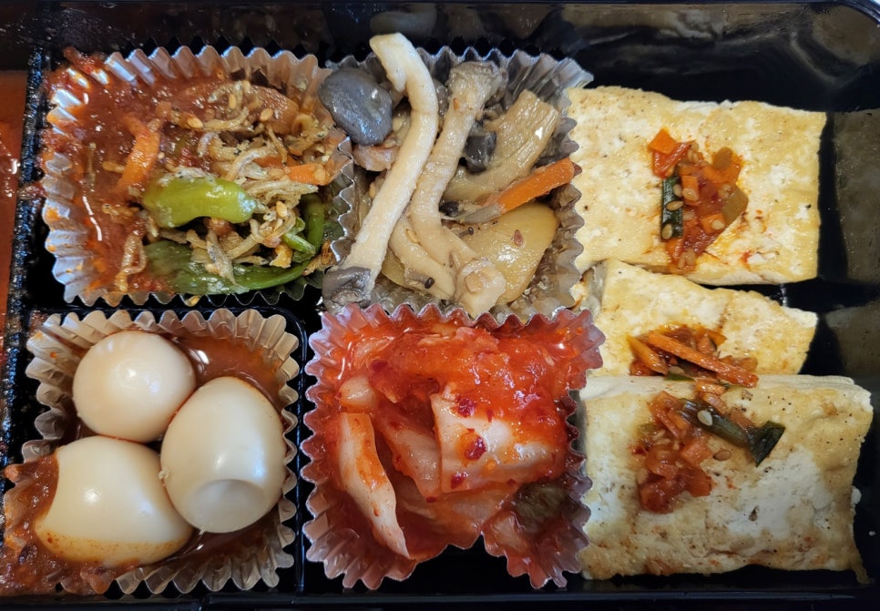 매콤수제반찬수제도시락 이미지