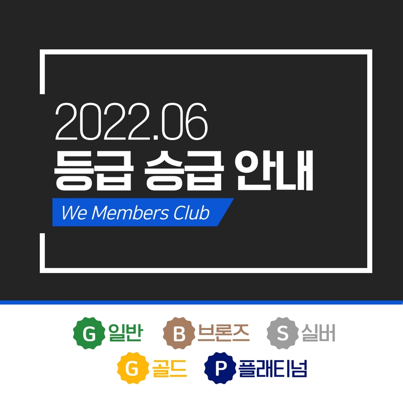 세무회계진광 이미지