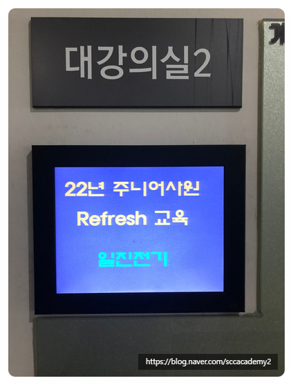 (주)일진전기 이미지
