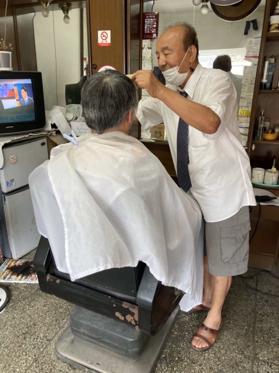 대창이용원 이미지
