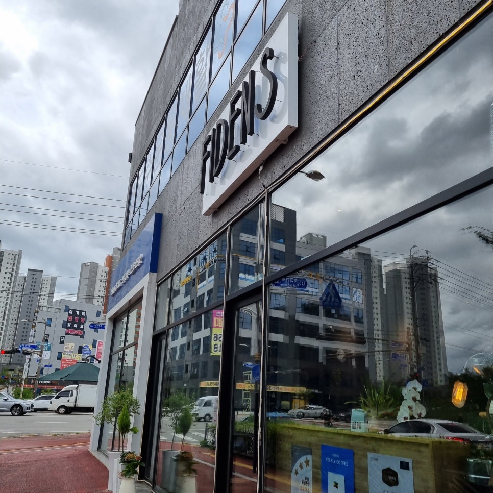 피덴스커피 이미지