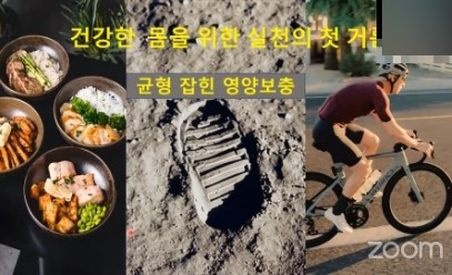 세모푸드 이미지