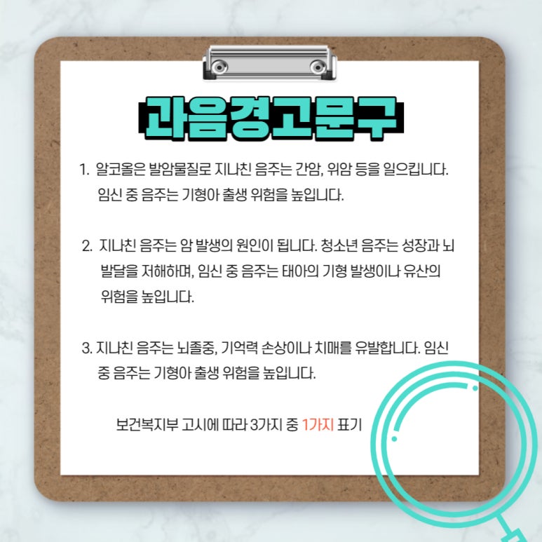(주)알뜰 이미지