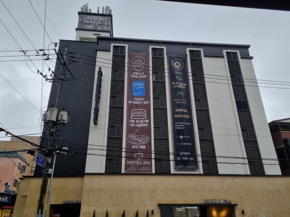 호텔24st.프리스티지 이미지