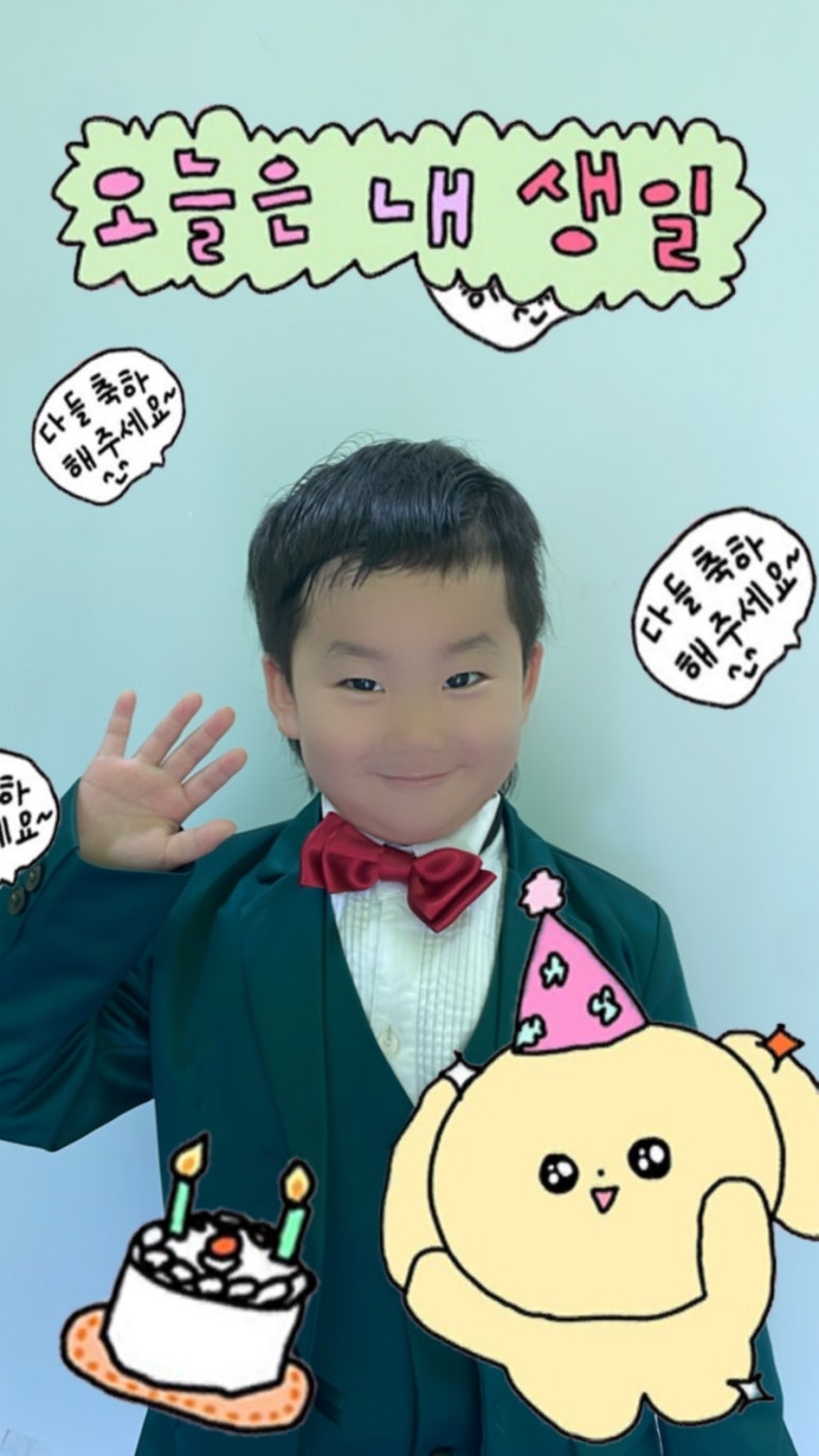 좋은나무유치원 이미지