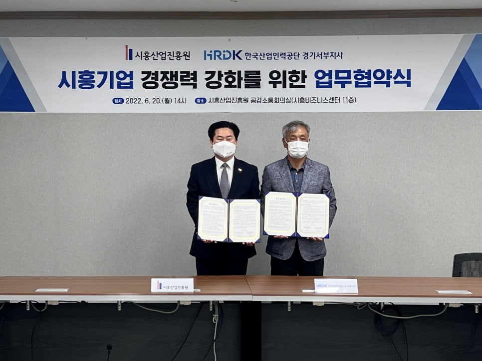 서부인력 이미지