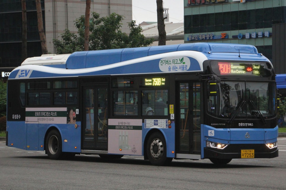 은평공영차고지 이미지
