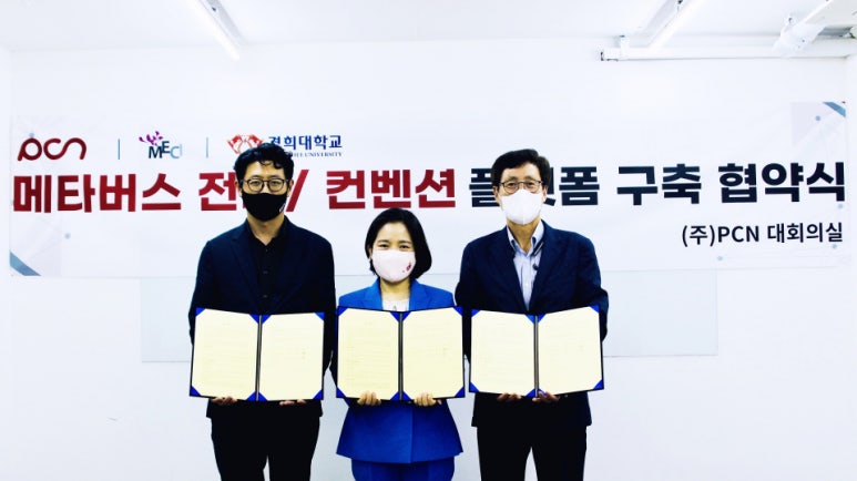 피씨서비스 이미지