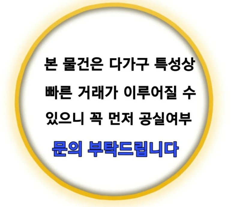 경산럭셔리 이미지