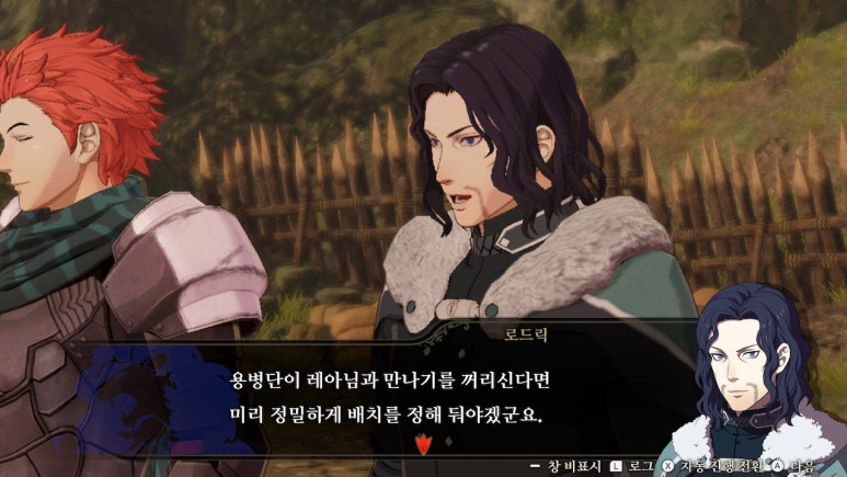 청린 이미지