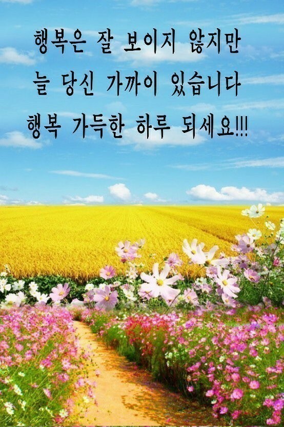 가좌동전자담배 이미지