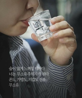 송가네식당 이미지