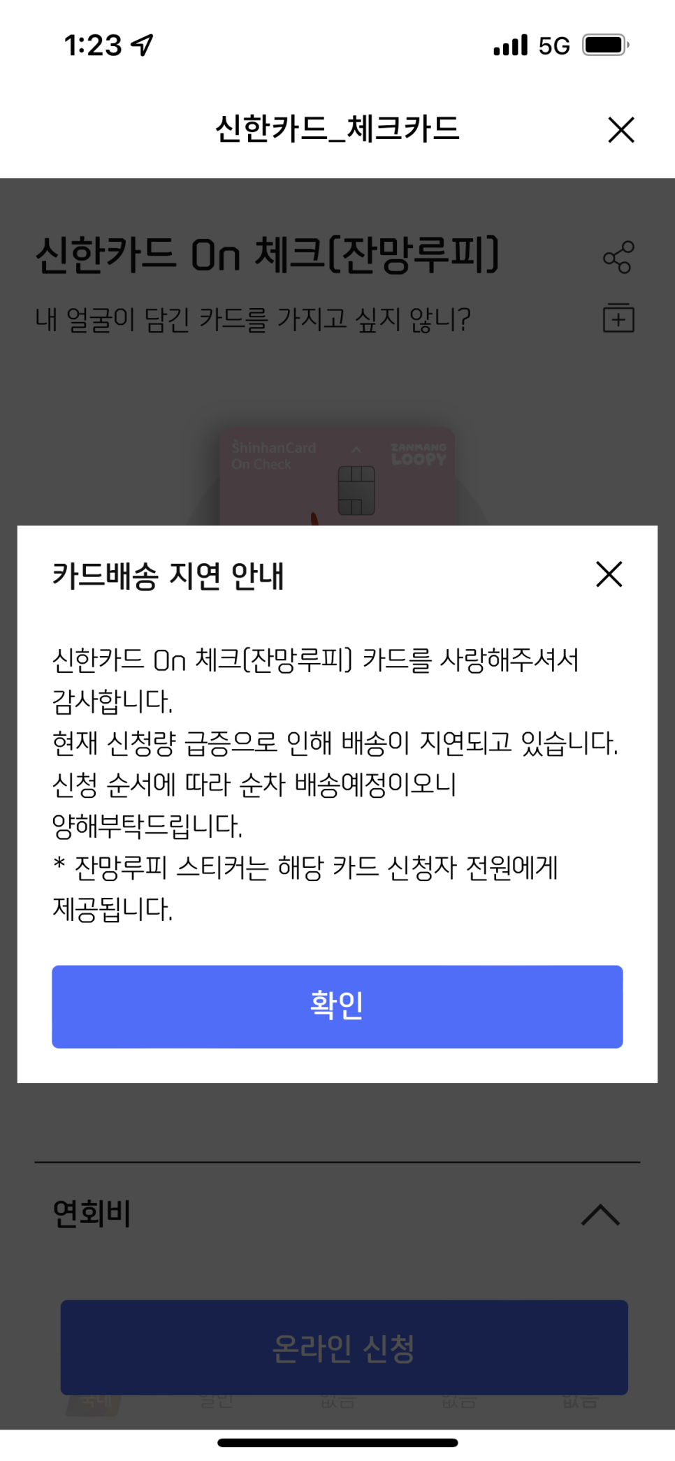 루피디자인 이미지
