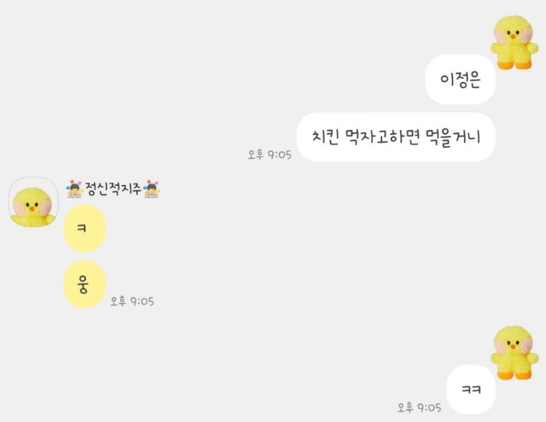 60계치킨 수원팔달점 이미지