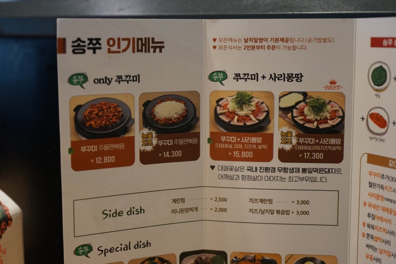 송도주유소 이미지